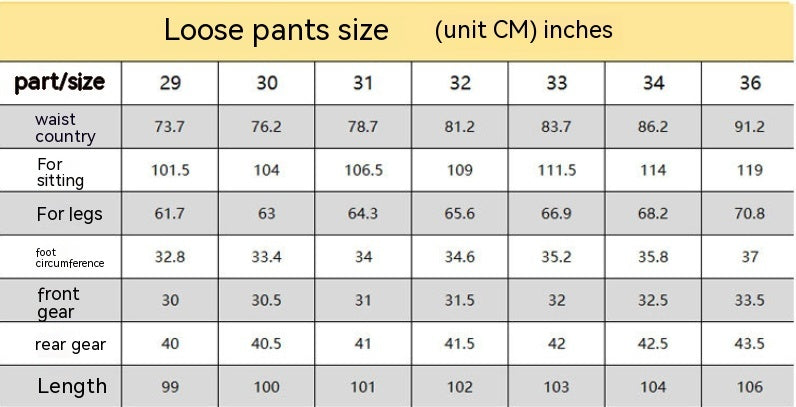 Casual Retro All-matching Pants Male