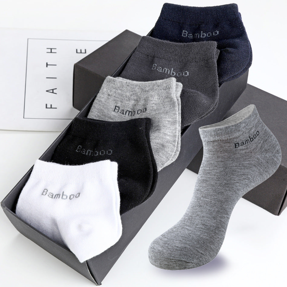Men's Breathable Bamboo Fiber Solid Color Short Socks
