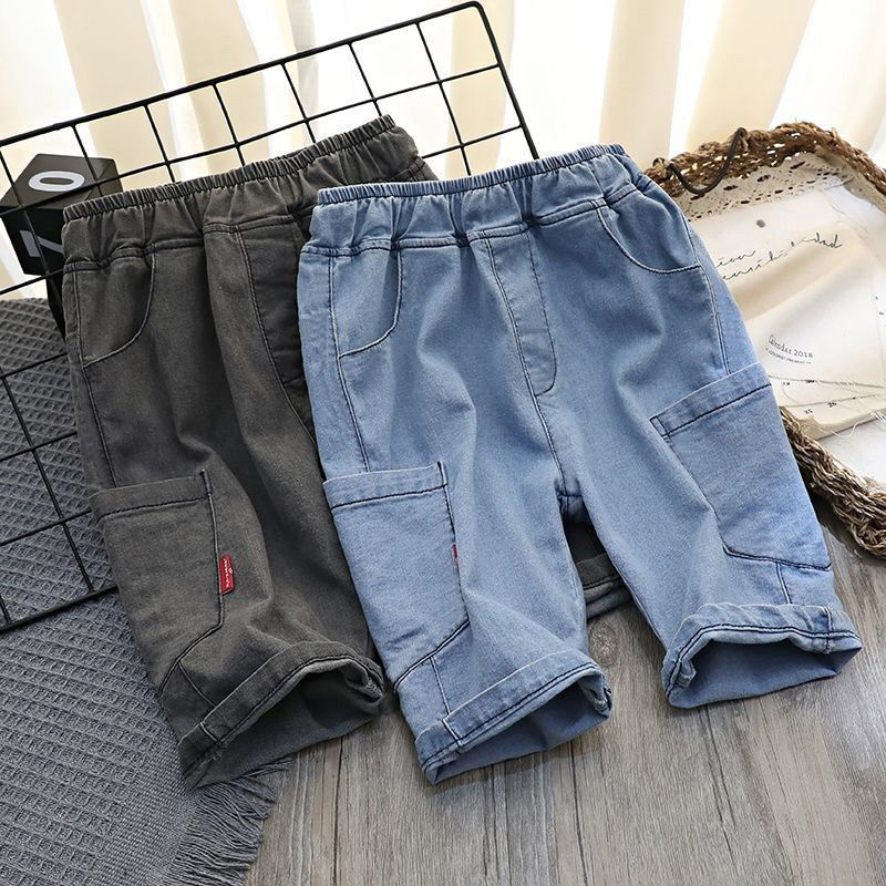 Summer Thin Middle School Children's Cotton Ice Children's Pants Loose