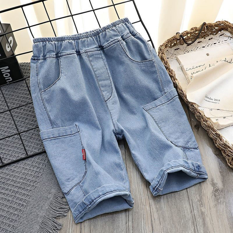 Summer Thin Middle School Children's Cotton Ice Children's Pants Loose