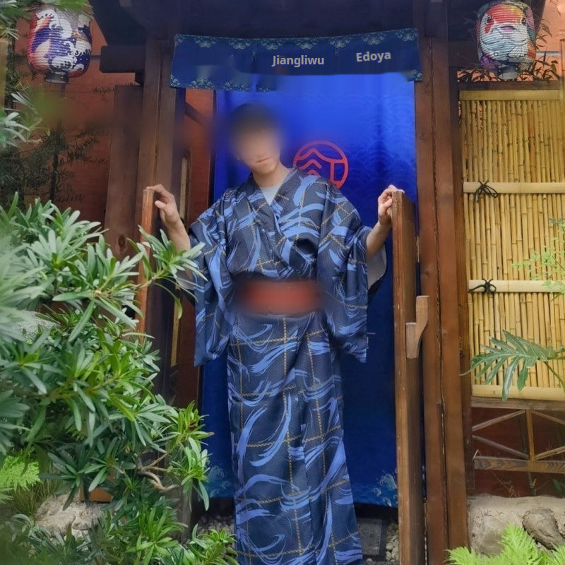 Men's Formal Wear Traditional Japanese Kimono