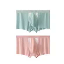 Ice Silk Underwear Double-layer Hole Bag Dry Wet Separation