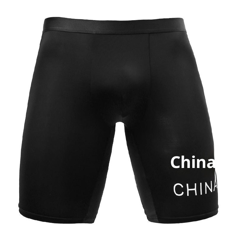 Running Men's Underwear Men's Extended Version Of Ice Silk Boxer Shorts