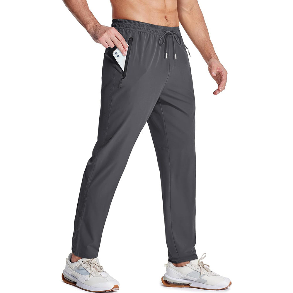 Sports Running Casual Pants Men's Loose Lace-up Elastic Waist Long Pants Size S - 4XL