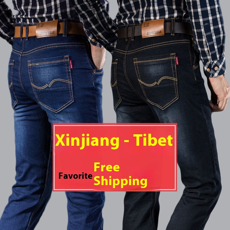 Autumn Super-stretch Thin Elastic Jeans Men's Loose Straight Men