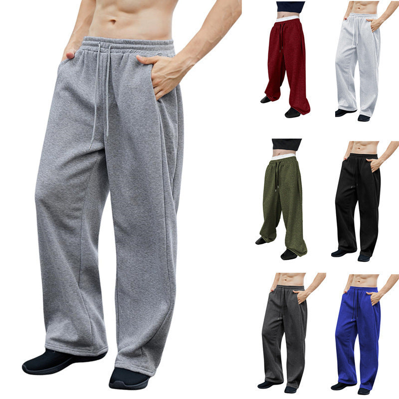 Men's Drawstring Waist Straight Wide-leg Loose Pants Size: S - XXL