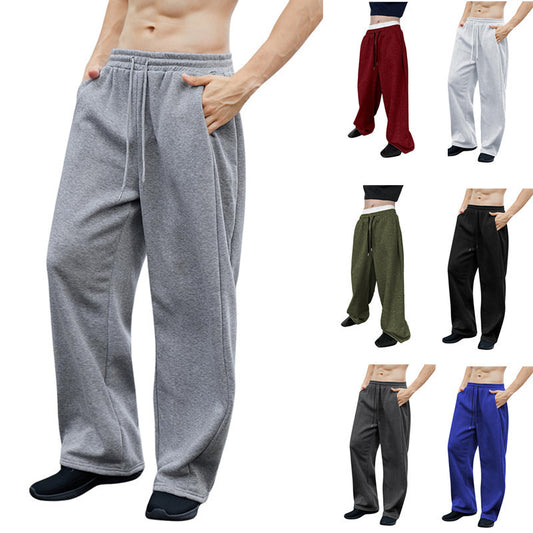 Men's Drawstring Waist Straight Wide-leg Loose Pants Size: S - XXL