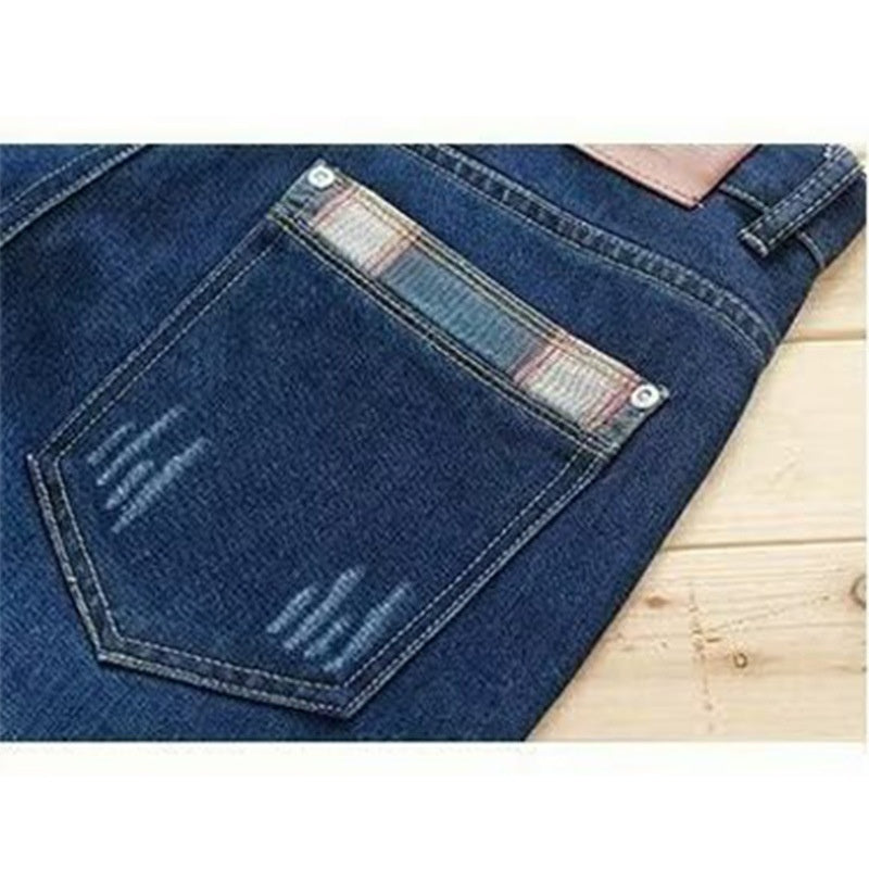 Men's Stylish Slim-fit Stretch Skinny Pants