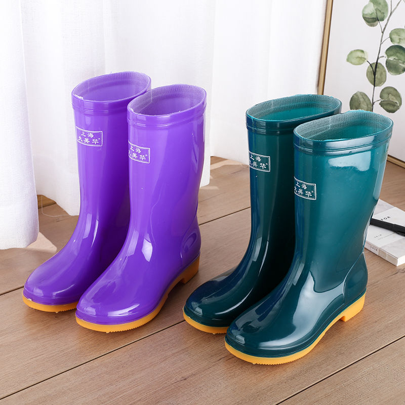 Wool Cotton Warm Non-slip Rain Boots Size: 36-41